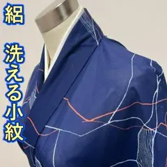 Item thumbnail for item c0da8a41-7208-42f0-bb37-99214473d8dd