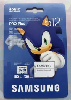 SAMSUNG 512GB PRO Plus microSDカード