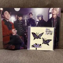 Mrs. GREEN APPLE Love Me, Love You 初回限定盤