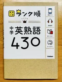 Item thumbnail for item 31df9bc4-60c8-44f6-a24a-6b989fc26132