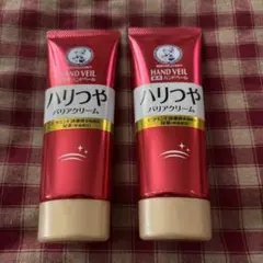 Item thumbnail for item 6db7a93f-1d4a-4317-abfc-f1f154b1e692