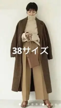 ロングコート todayful オーバーチェックコート