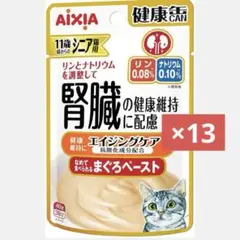 Item thumbnail for item 767a6987-9802-4c32-9cc1-19abb4d55c86