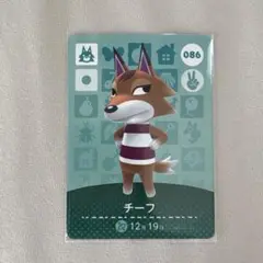 あつまれどうぶつの森 amiiboカード チーフ