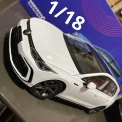 Item thumbnail for item f98e224d-8e3b-435d-b686-d34b3349f33d