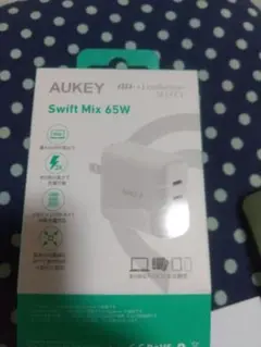 レッツノート充電可AUKEY USB充電3ポート Omnia II Mix65W
