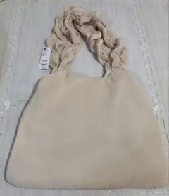 新品タグ付き　GU プリーツフリルトートバッグ　ナチュラル