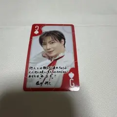 SHOW-WA 僕らの口笛 SMTCカード【塩田将己】 Ｊ♤