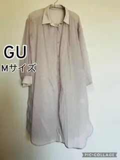GU ジーユー シアーシャツ ロング丈 長袖 ラベンダー Mサイズ
