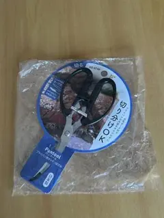 Item thumbnail for item 2bfb0741-b258-459d-a3b8-51db7fc88cbb