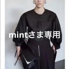 JILSANDER 21SS ウエストベルト テーパードパンツ