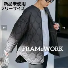 2025年最新】framework 2wayキルティングブルゾンの人気アイテム