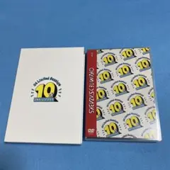 04 Limited Sazabys 10th ANNIVERSARY DVD