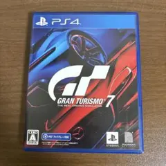 GRAN TURISMO 7 PS4