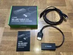 POUND XBOX用 HDHIリンクケーブル