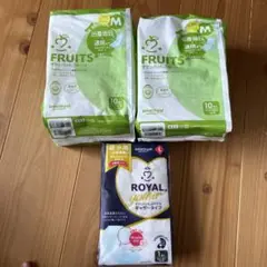 お産用パッド　3点セット
