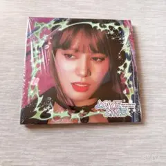 NiziU love line デジパック 本体 CD ニナ ①