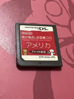 Item thumbnail for item 96fdb2b6-d813-4d9c-9c54-00559226dc48