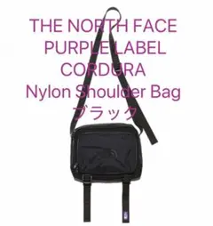 ノースフェイスPURPLE LABELCORDURAナイロンショルダーバッグ　黒