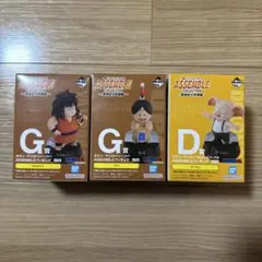 ドラゴンボール一番くじ　G賞　ウパ　ヤジロベーセット