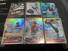 ワンピースカード スモーカー金ドンなどキラ6枚セット