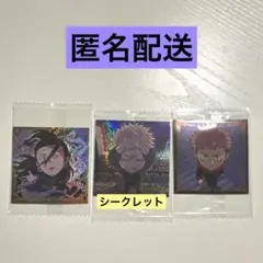 Item thumbnail for item cc858a42-01be-45a3-a11f-19f8b5bc9546