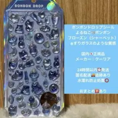 Item thumbnail for item f6355697-02d5-45f9-96ac-622b5f5983cb