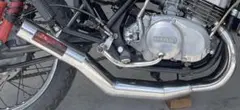 KH250/400ゼンシンメッキ集合管