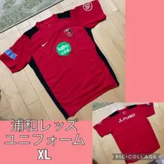 浦和レッズ ユニフォーム カブドットコム XL