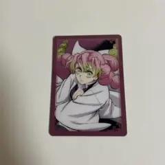 無限城編 甘露寺蜜璃 カード