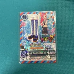 アイカツ　トリコロールチェックローファー