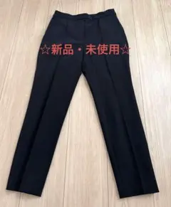 【未使用】TOMORROWLAND パンツ