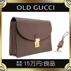 【全額返金保証・送料無料】オールドグッチのクラッチバッグ・正規品・茶色系・廃盤