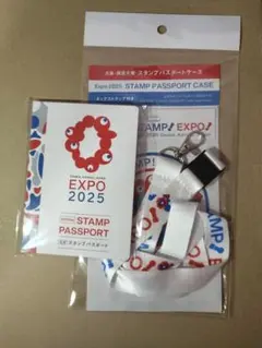 大阪関西万博スタンプパスポート　ケース&ストラップ