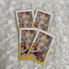 プロセカ 天馬咲希 エピカ ダイナー ハピペロ 14a