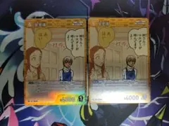 名探偵コナンカードゲーム 安室透 プロモーションパックVol.8 プロモ キラ