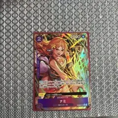 ONE PIECE CARD THE BEST vol.2　ナミ　パラレルレア