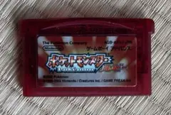 ゲームボーイアドバン　ポケットモンスタース　ルビー　赤