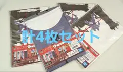 エヴァンゲリオン★一番くじ　タオル 4枚セット