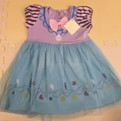 アリエル　100 新品　タグ付き