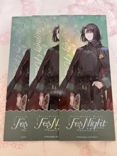 太公望 チケット fes FGO 中国 フェス