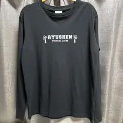 【新品】にじさんじ RYUSHEN ロンT 長袖シャツ Lサイズ 黒
