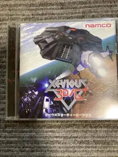 ゼビウス3D/G+ PS 動作未確認 プレイステーション