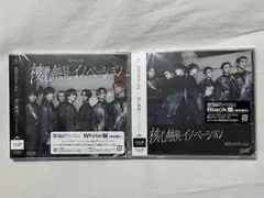 核心触発イノベーション White盤 Black盤 2枚セット