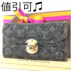 【希少】ルイヴィトン 長財布 黒色 正規品