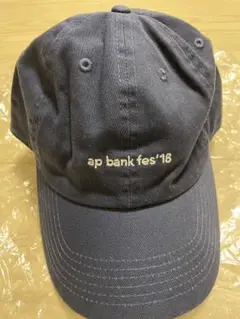 【新品未着用】ap bank fes'18 キャップ アーバンリサーチ ネイビー