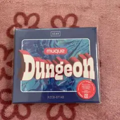 2025年最新】muque dungeonの人気アイテム - メルカリ