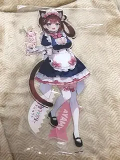あやみファミリーコラボカフェ限定 BIGアクリルスタンド あやみ