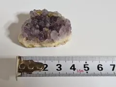 アメジスト 原石