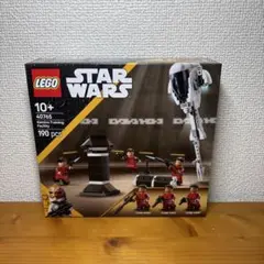 【新品未使用(非売品)】レゴ スターウォーズ カミーノ訓練施設40765